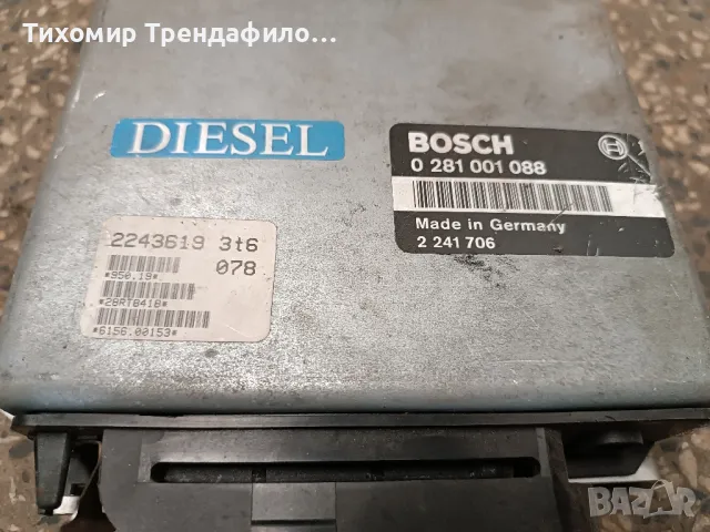 BMW E30 324td 2.4 0 281 001 088 , 0281001088 , 2 241 706 , 2241706 , 2243619 компютър е30, снимка 3 - Части - 47543429