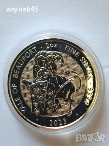 Сребро 2 oz. Британия, снимка 3 - Нумизматика и бонистика - 52934248