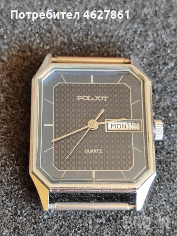 Полет, снимка 2 - Мъжки - 53636348