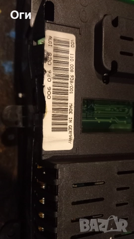 Километражно табло за Ауди А4 1.9TDI 8D0 920 900 / 110.008.938/001, снимка 3 - Части - 52966292