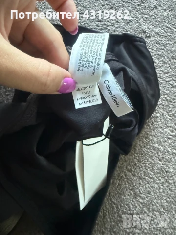 Бански Calvin Klein, снимка 7 - Бански костюми - 50962234