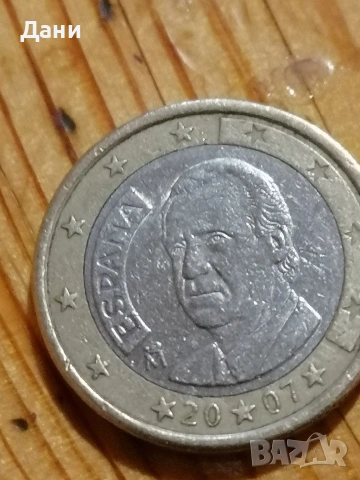 монета 1 евро 2007 година 