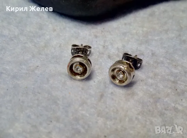 АЖУРНИ СКЪПОЦЕННИ ПОСРЕБРЕНИ МЕДНИ ОБЕЦИ с БЛЕСТЯЩИ ФАСЕТИРАНИ ПЛАНИНСКИ КРИСТАЛИ 47677, снимка 2 - Обеци - 49757333