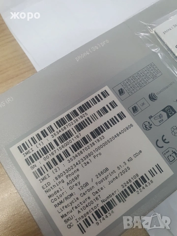 Чисто нов , снимка 2 - Samsung - 53211875