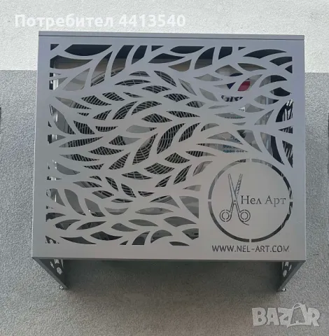 Лазерно рязане и гравиране във Варна, снимка 1 - Други услуги - 49476926