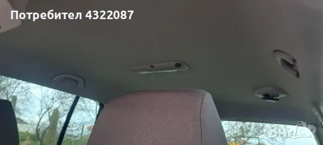 Таван / жабка / плафон за Volkswagen Touran  Minivan I (02.2003 - 05.2010), снимка 3 - Части - 49923709
