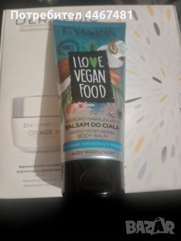 Козметика на едро, снимка 6 - Продукти за коса - 52484616