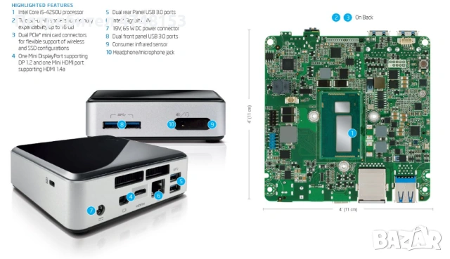 Intel NUC D54250WYK Малък мини компютър с квадратен алуминиев корпус, снимка 2 - Работни компютри - 53678610