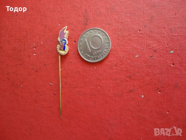 Пожарникарска значка знак бронз емайл 1