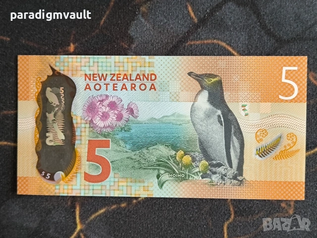 Банкнота - Нова Зеландия - 5 долара UNC | 2015г., снимка 2 - Нумизматика и бонистика - 54130123