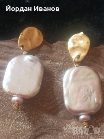 Обеци с перли 