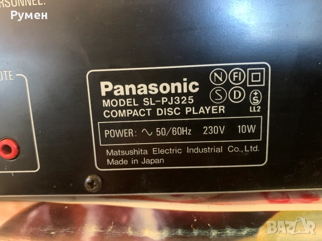 CD player Panasonic SL-PJ325, снимка 10 - Други - 53814897