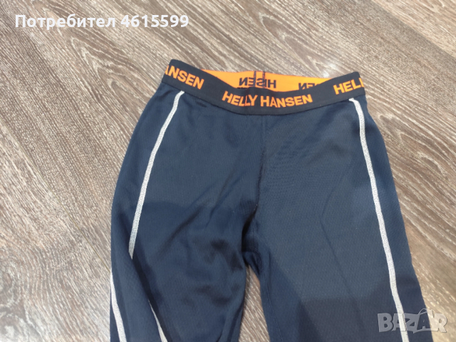 клин Helly Hansen , снимка 3 - Детски клинове - 53611839