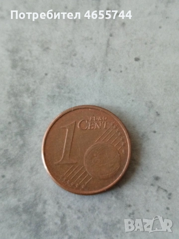 1 евро цент 