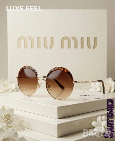 MIU MIU ⚜️ Слънчеви Очила , снимка 9 - Слънчеви и диоптрични очила - 54192445