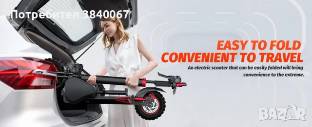 Електрически скутер J11 Max 1200W, снимка 5 - Други спортове - 50973892