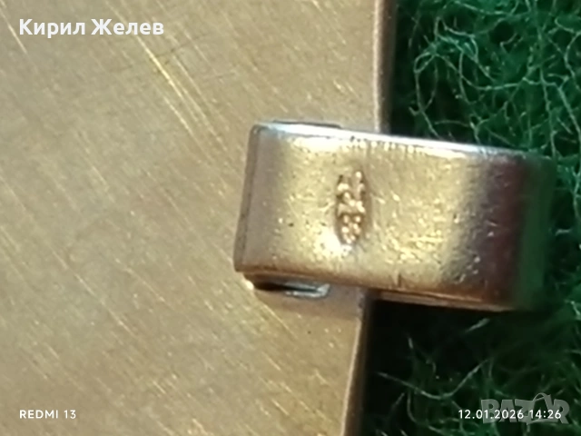 Сребърен медальон с гравиран надпис Johan ювелирна изработка 48793, снимка 4 - Колиета, медальони, синджири - 53073022