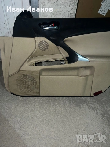 Предни кори Lexus is 220  