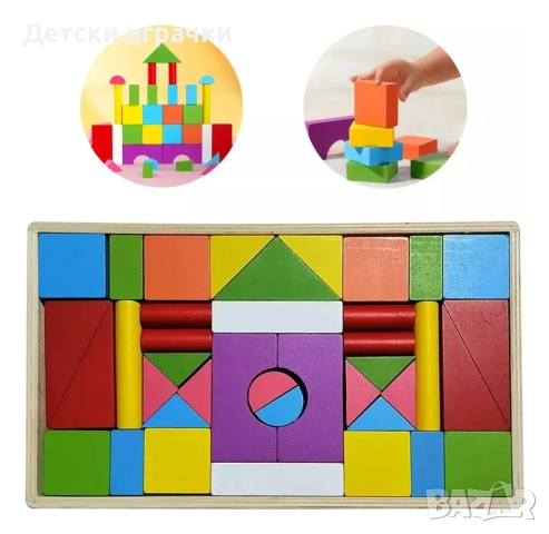Дървен конструктор с форми 38 елемента