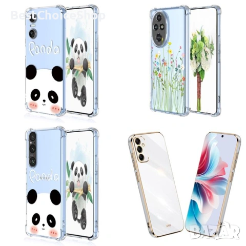 протектори / калъфи / кейсове за Телефони 25бр., снимка 7 - Калъфи, кейсове - 53104392