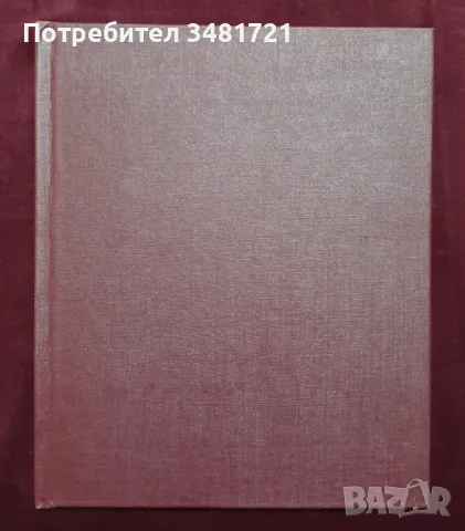 Униформите на британската, френската и пруската армия през 18ти век / Historische Uniformen 18.Jahrh, снимка 2 - Енциклопедии, справочници - 47414007