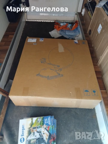 Автоматична сателитна антена с ТВ, снимка 8 - Приемници и антени - 50873522