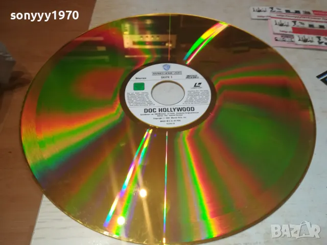 DOC HOLLYWOOD-LASER DISC 30СМ 1308241050, снимка 3 - Други жанрове - 46892241