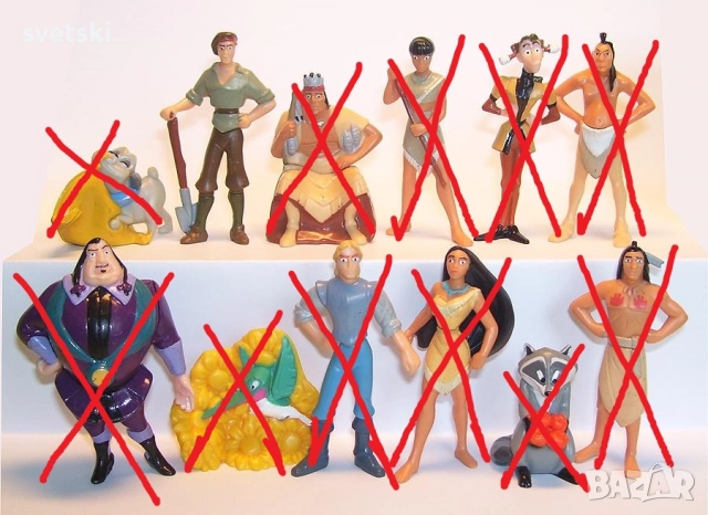 Играчки от шоколадови яйца Балабан / Balaban, Maraja, Zaini и др., снимка 9 - Колекции - 39793137