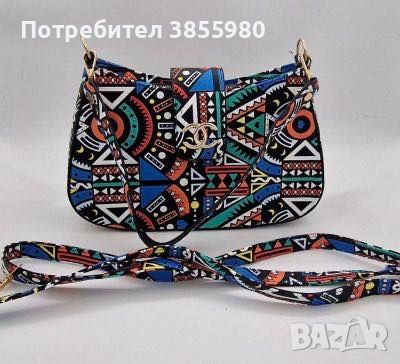 Дамска кожена чанта Tote bag 