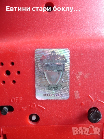 Liverpool Football Club – работещ часовник будилник, снимка 6 - Фен артикули - 53173887