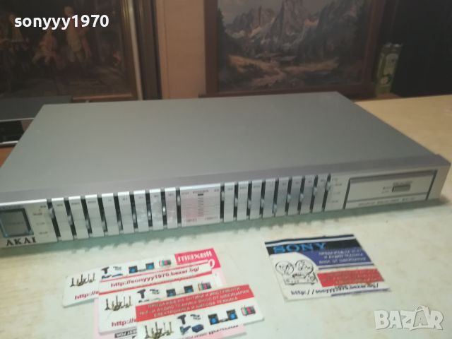 AKAI EA-A1 EQUALIZER-MADE IN JAPAN-ВНОС SWISS 0807241224, снимка 11 - Ресийвъри, усилватели, смесителни пултове - 46509622