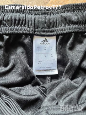 Мъжки къси панталонки Adidas, снимка 2 - Спортни дрехи, екипи - 45859126