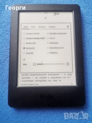 четец Kindle 7 Generation, снимка 5 - Електронни четци - 47095862