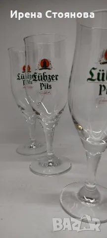 Комплект от 6 чаши за бира на столче, кристалин с вместимост 200 мл. Чисто нови.
, снимка 11 - Чаши - 49879435