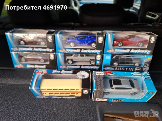 Колички Мaisto