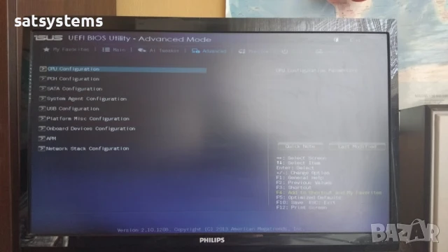 Дънна платка Asus H81M-D Socket LGA1150 CPU+FAN, снимка 12 - Дънни платки - 50787037