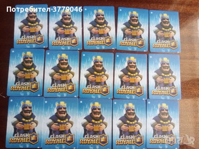 Карти Clash Royale. 15 броя., снимка 5 - Карти за игра - 47271376