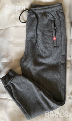 Дебело зимно спортно долнище