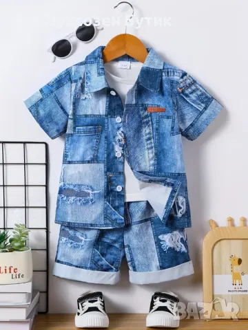 👶 ДЕТСКИ КОМПЛЕКТ ДВА ЦВЯТА – КОМФОРТ И СТИЛ ЗА НАЙ-МАЛКИТЕ! 👶, снимка 4 - Детски комплекти - 50032988