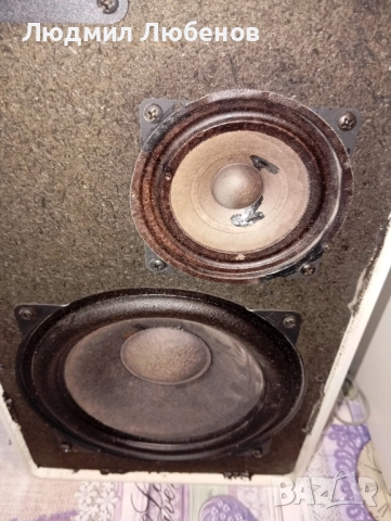 Ретро тонколони Universum , снимка 7 - Тонколони - 51737467