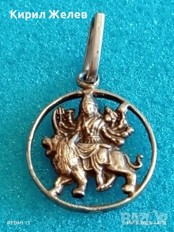 Традиционен Хиндуистки сребърен медальон Durga Maa Vaishno Mata красота 30538 , снимка 5 - Колиета, медальони, синджири - 52847669