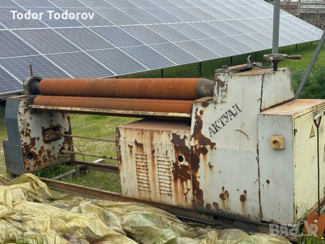 Листо огъваща 