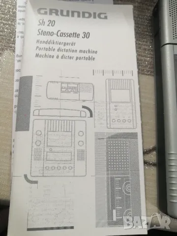 Ретро диктофони GRUNDIG, снимка 10 - Радиокасетофони, транзистори - 49610465