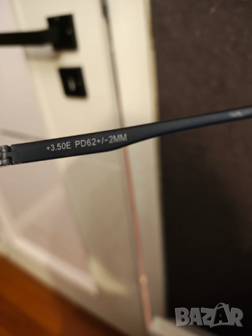 Страхотни маркови очила с диоптри , снимка 9 - Слънчеви и диоптрични очила - 52672627