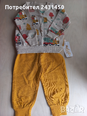 Нови дрешки за бебе момче, снимка 9 - Комплекти за бебе - 44991816