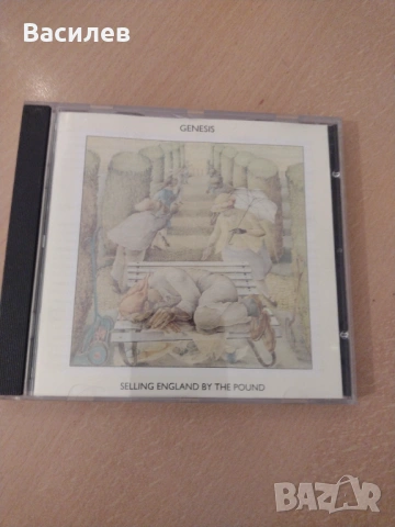 Genesis CD