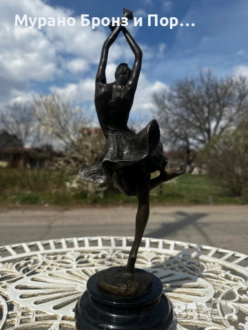 Елегантна бронзова скулптура "Балерина" – Milo, височина 42 см, тегло 3.4 кг, снимка 4 - Антикварни и старинни предмети - 53982547