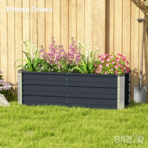 Повдигната леха Outsunny от стомана, снимка 7 - Саксии и кашпи - 51815606