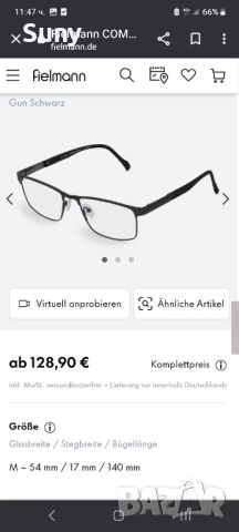 Fielmann titanium очила, снимка 2 - Слънчеви и диоптрични очила - 45172701