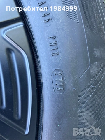 Чисто нов комплект Toyota, снимка 7 - Гуми и джанти - 53653428